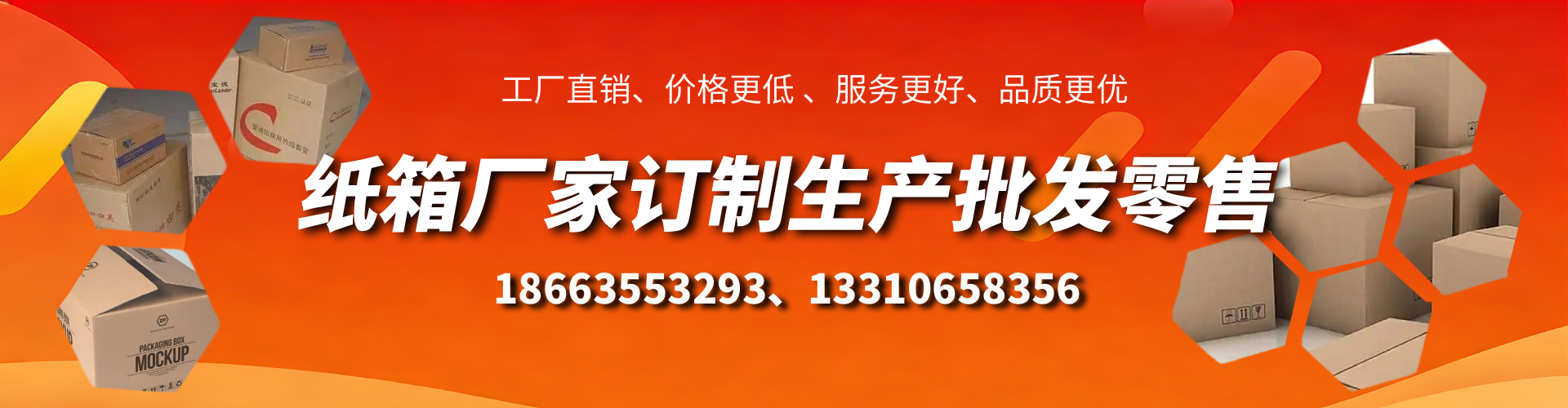 佳木斯不锈钢桥架厂家